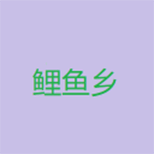 WWW,se907·COM网站APPAPP应用