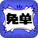 黑暗蘑菇17cAPP应用