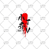WWW,95bbb·COM网站APPAPP应用